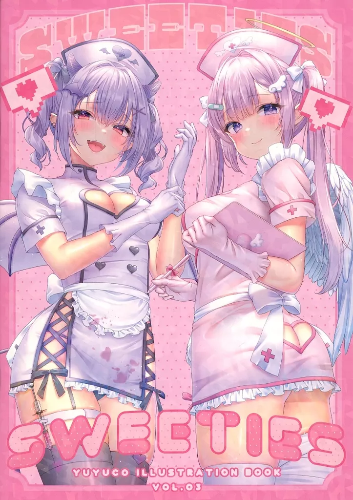 https://cdn.suruga-ya.jp/database/pics_webp/game/zhoro85592.jpg.webp-title