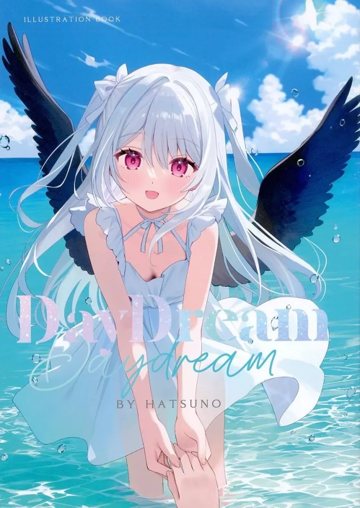 オリジナル DayDream / はつ乃 / Melomere