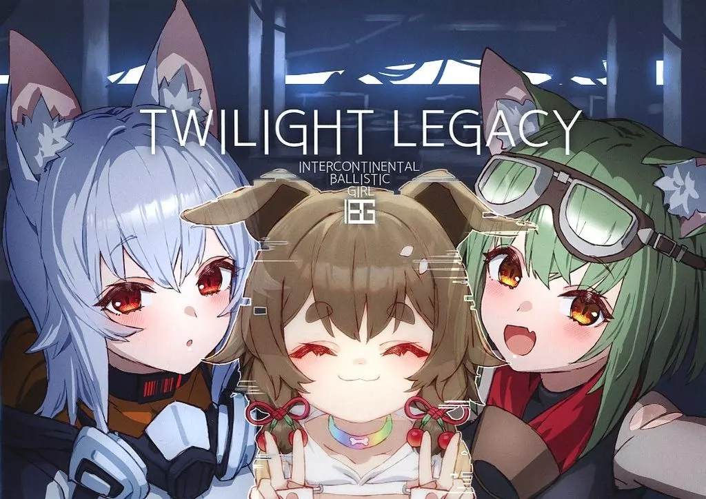 TWILIGHT LEGACY – オリジナル
