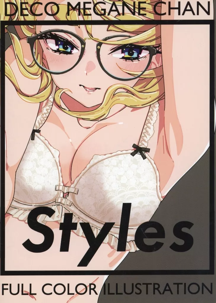 オリジナル Styles / 左折 / ホリゴタツ