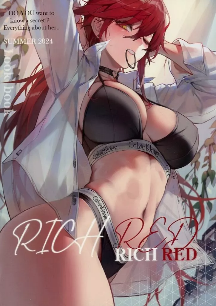 オリジナル Rich Red / Maenoo / MaeNono