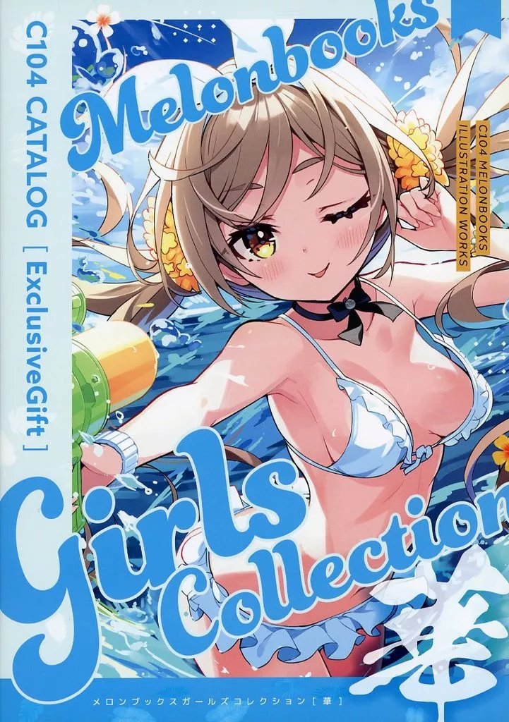 オリジナル ComicMarket104 ExclusiveGift Limited Edition Melonbooks Girls Collection 華 / Tam－U / あまみね / メロンブックス