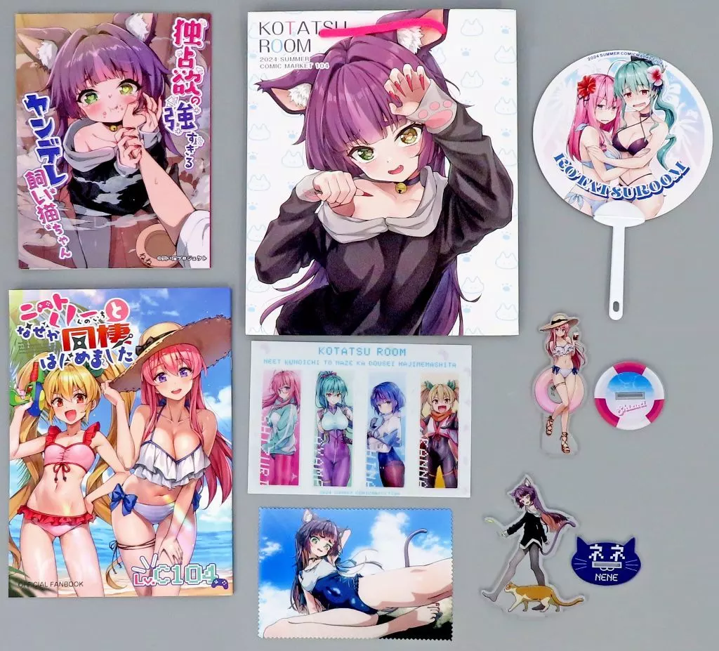 オリジナル 【C104】KOTATSU ROOM 8点セット / 小龍 / KOTATSU ROOM