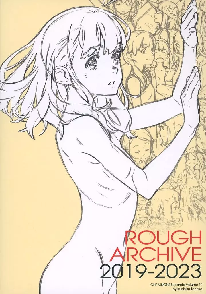 オリジナル ROUGH ARCHIVE 2019－2023 / 田中久仁彦 / ONE VISIONS