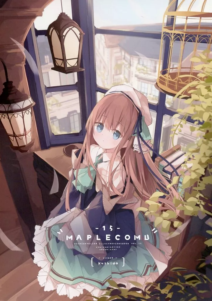 オリジナル MAPLECOMB 15 / くしだ / クシダトリエ