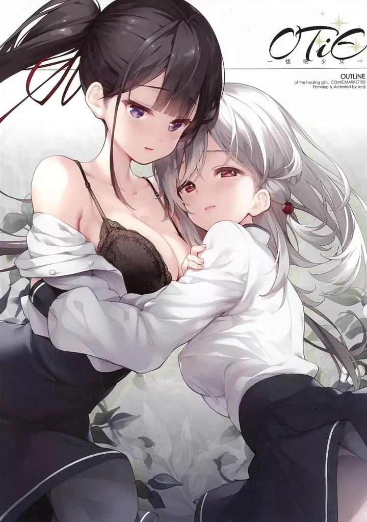 オリジナル 懐眠少女 OTiE / 煎路 / てごねスパイク