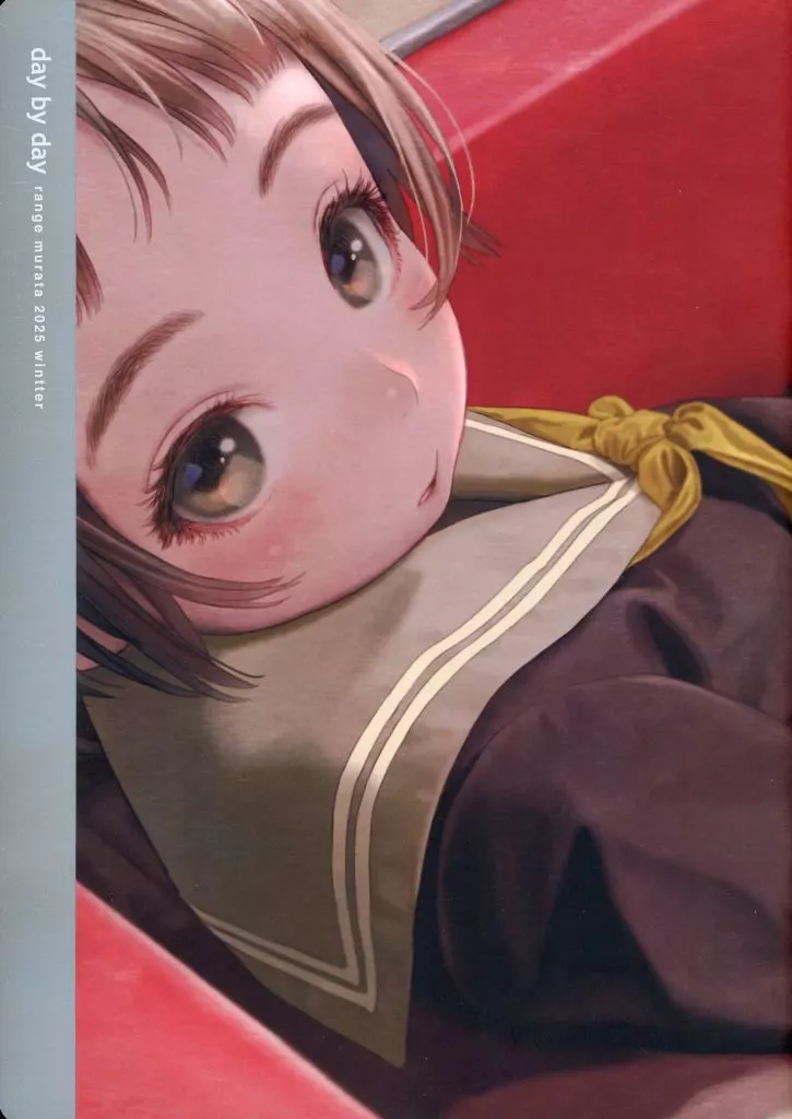 村田蓮爾　同人誌12冊セット(PASTA'S ESTAB.) 村田蓮爾 同人誌12冊セット(PASTA'S ESTAB.) - メルカリ