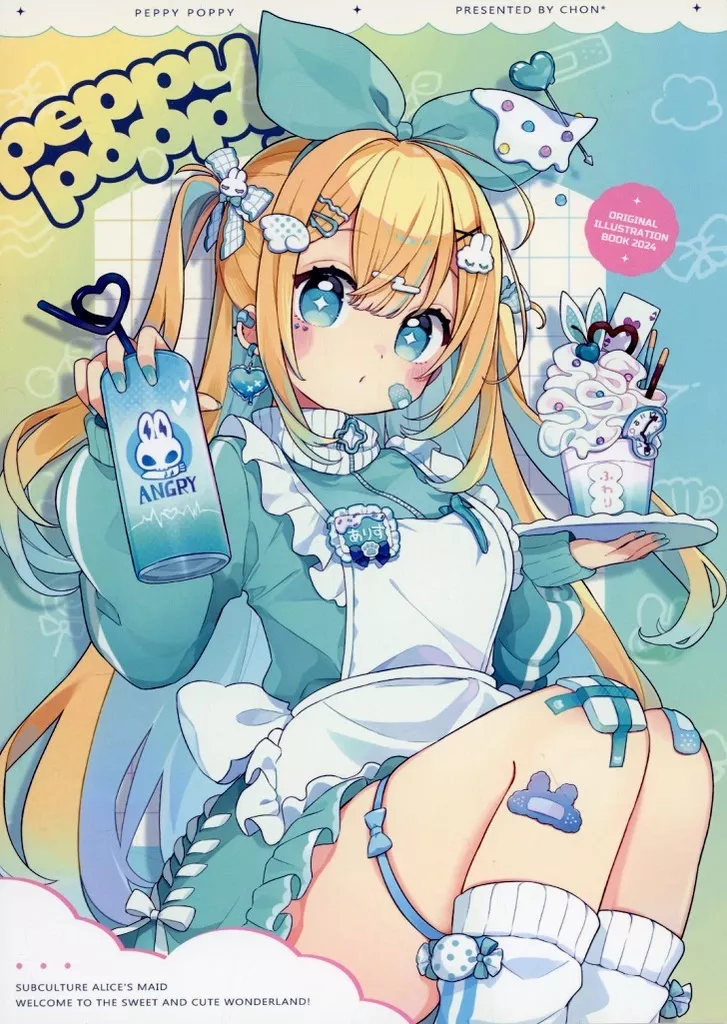 https://cdn.suruga-ya.jp/database/pics_webp/game/zhoro89303.jpg.webp-title