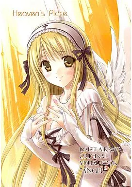 https://cdn.suruga-ya.jp/database/pics_webp/game/zhoro8968.jpg.webp-title