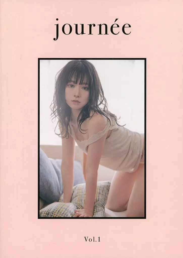 オリジナル journee Vol.1