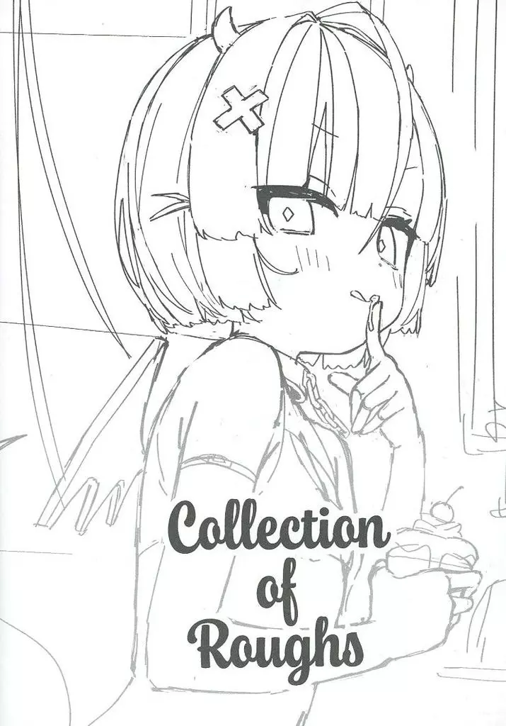 オリジナル Collection of Roughs / こゆびたべる（koyubita beru） / びたーちっぷ（Bitter chip）