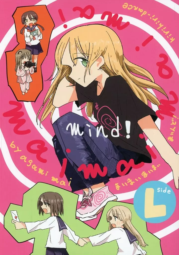 オリジナル maimaimaimai mind （L－side） / 浅海まい / きりきりだんす