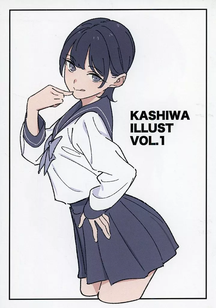 オリジナル KASHIWA ILLUST VOL 1 / かしわ / カシワニスタン帝国