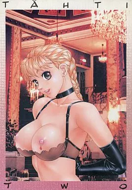 TAHTI TWO_image