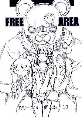 FREE AREA ver.10 – オリジナル