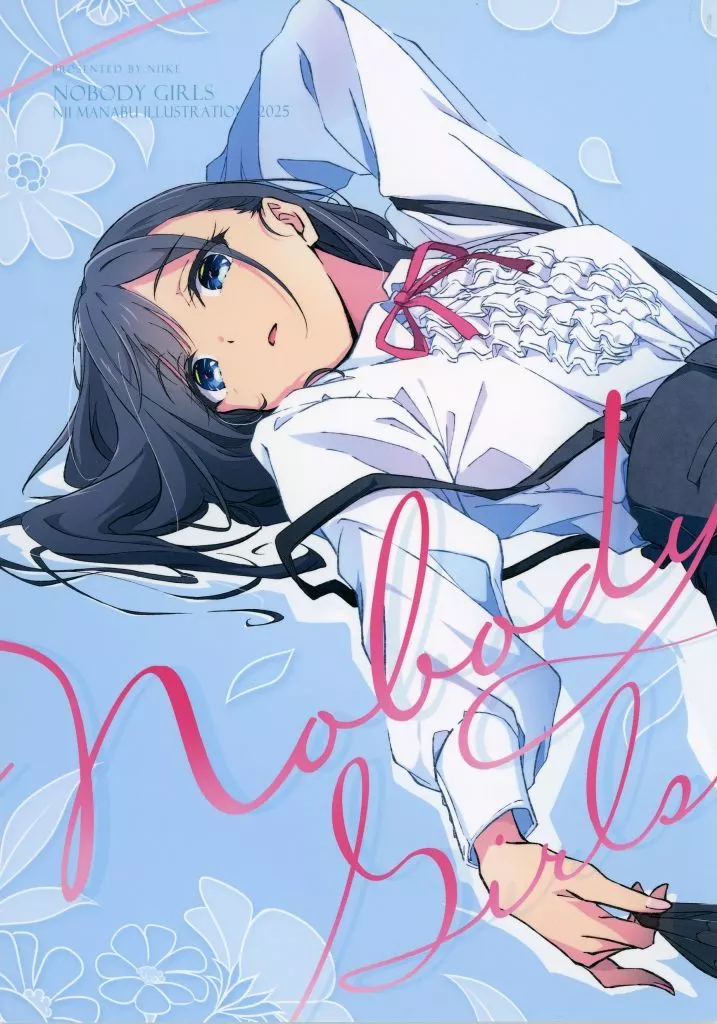 仁井家　仁井学　同人誌　イラスト本セット 仁井家 仁井学 イラスト集3冊 - メルカリ