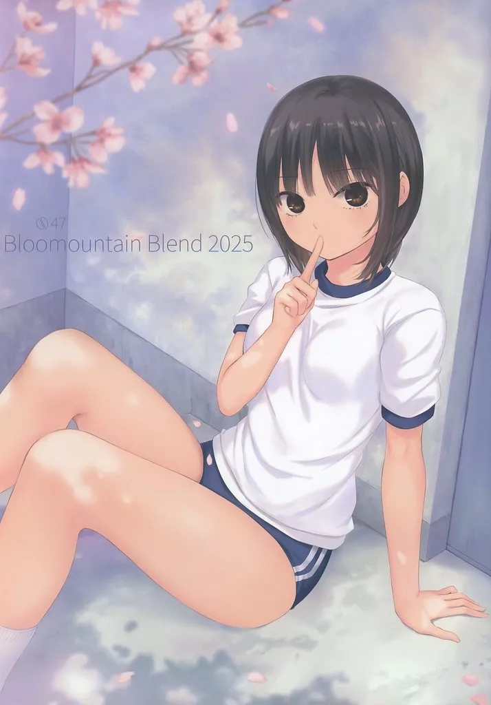 オリジナル Bloomoutain Blend 2025 / 珈琲貴族 / ロイヤルマウンテン