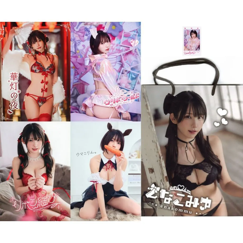 <<オリジナル>> 【C107】えなこみゅ 6点えなこりんセット / えなこみゅ