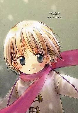 QUATRE_image
