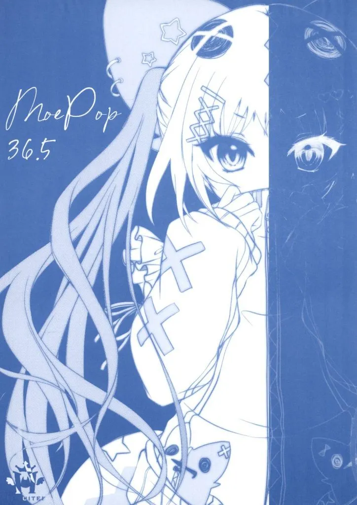 翡翠亭 和泉つばす MOE POP 駿河屋 -<中古><<オリジナル>> Moe Pop 1 / 和泉つばす / 翡翠亭（創作系）
