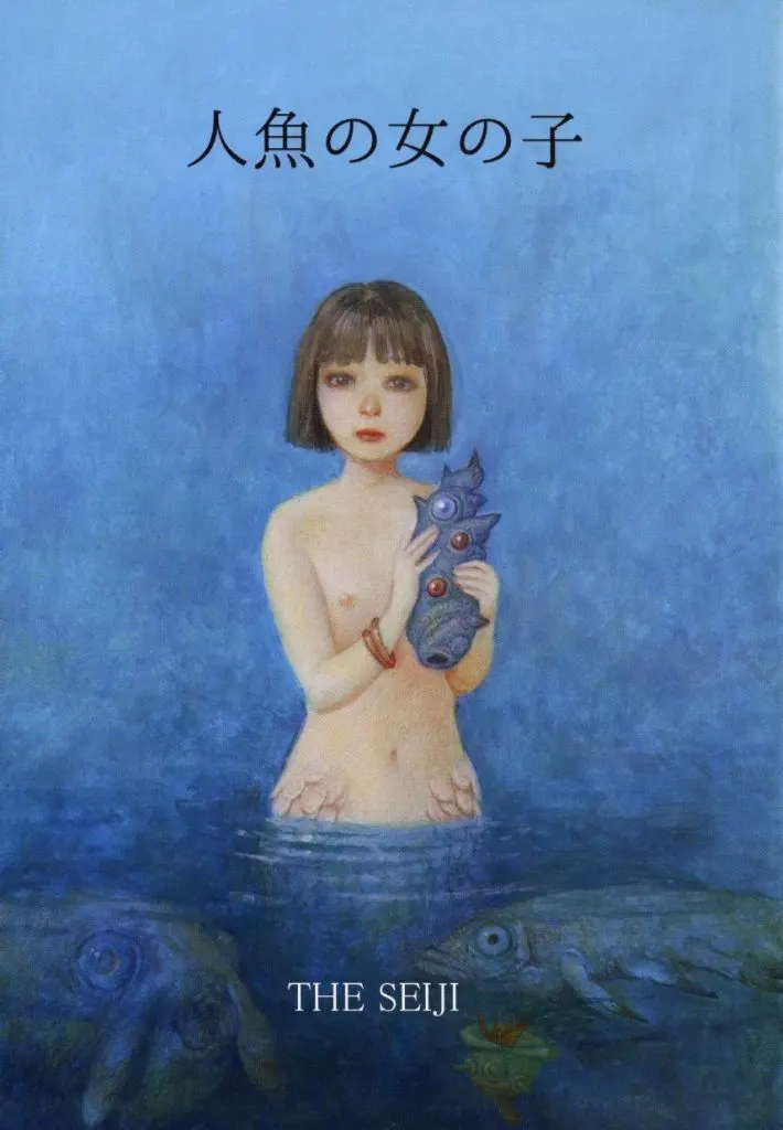 人魚の女の子 – オリジナル