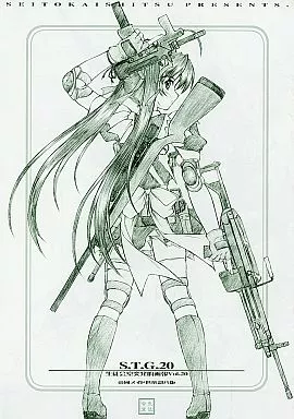 S.T.G. 20 生徒会室突発的画報 Vol.20_image