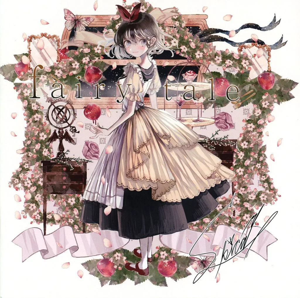 オリジナル Fairy tale / Spica