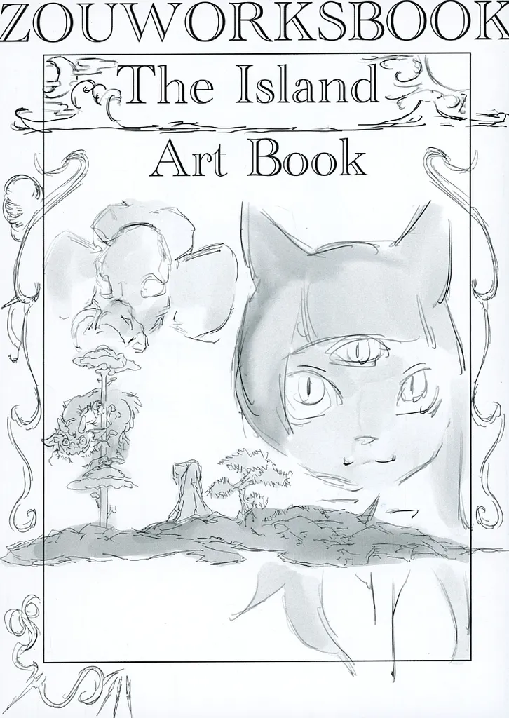 ZOUWORKSBOOK The Island Art Book / ZOUWORKS
