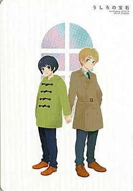 うしろの宝石 – ヘタリア – アーサー 本田菊