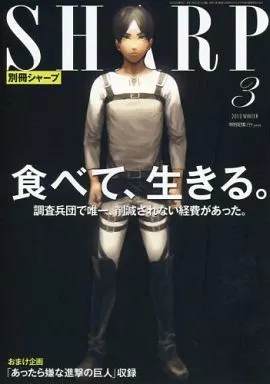 https://cdn.suruga-ya.jp/database/pics_webp/game/zhoti100131.jpg.webp-title
