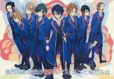 偶然にも部屋が爆発してしまった俺たちは – K（アニメ） – アニメ） 偶然にも部屋が爆発してしまった俺たちは / M （伏見猿比古 セプター4