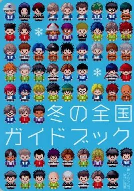 https://cdn.suruga-ya.jp/database/pics_webp/game/zhoti104416.jpg.webp-title