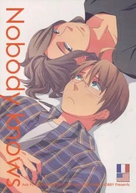Nobody knows – ヘタリア – フランシス アルフレッド