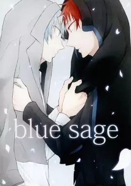 blue sage_image