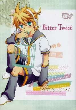 Bitter Tweet_image