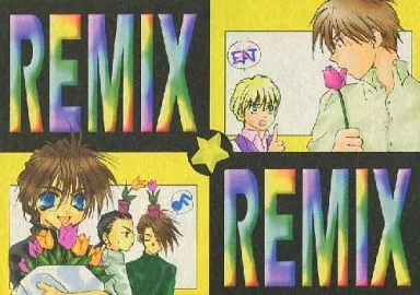 ガンダムＷ REMIX★REMIX / 猫賀じゅん / 高瀬有紀 （ヒイロ×デュオ、五飛×デュオ） / VANP