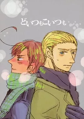 https://cdn.suruga-ya.jp/database/pics_webp/game/zhoti110833.jpg.webp-title