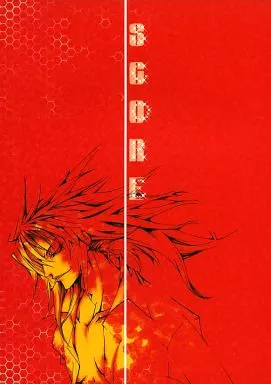 SCORE – 南国少年パプワくん