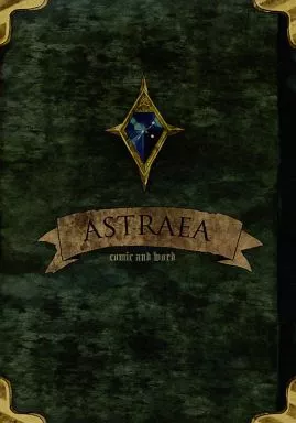 落第忍者乱太郎（忍たま乱太郎） ASTRAEA / シキ / MINAMI （五年生中心） / 442Hzの啼き声