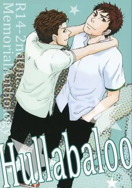 https://cdn.suruga-ya.jp/database/pics_webp/game/zhoti117486.jpg.webp-title