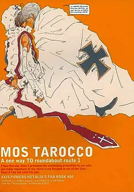 MOS TAROCCO – ヘタリア – ギルベルト×ロヴィーノ アントーニョ×ロヴィーノ