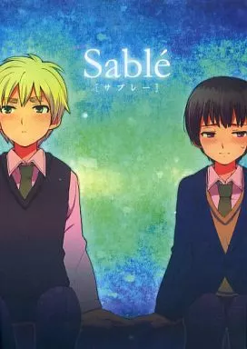 Sable [サブレー]_image