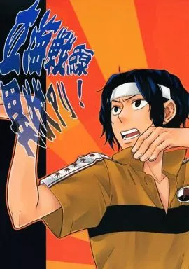 立海戦線異常アリ! – テニスの王子様 – 真田弦一郎 幸村精市