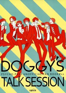 PSYCHO-PASS(サイコパス) DOGGY’S TALK SESSION / らいは。 （狡噛慎也×宜野座伸元） / capriccio