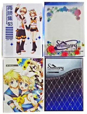リンレン再読集03 Summary – ボーカロイド – 鏡音レン 鏡音リン