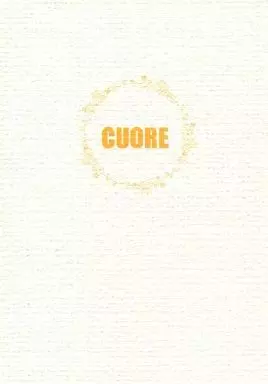 家庭教師ヒットマンREBORN! CUORE / 木間 (リボーン×沢田綱吉) / オレンジ花水