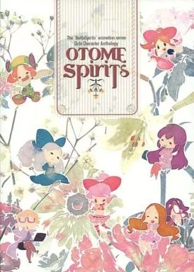 その他アニメ・漫画 【2冊セット】OTOME Spirits(アンソロジー+フルカラーイラスト集) / えーこ / キノ （女の子キャラ） / にゃんぷに会