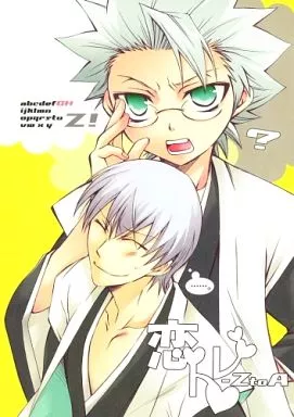 https://cdn.suruga-ya.jp/database/pics_webp/game/zhoti130586.jpg.webp-title