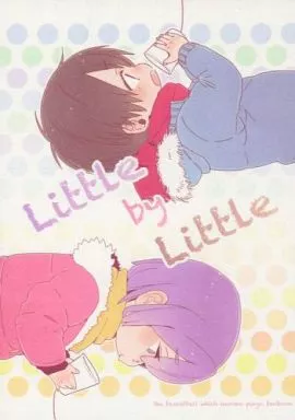 黒子のバスケ Little by Little / おけつ （紫原敦×氷室辰也） / Ketsudrum/teltel