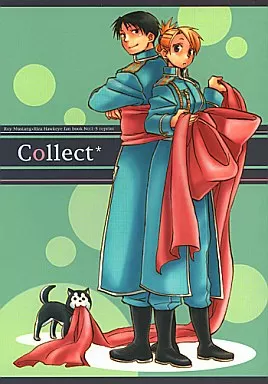 collect – 崩壊スターレイル – ロイ リザ